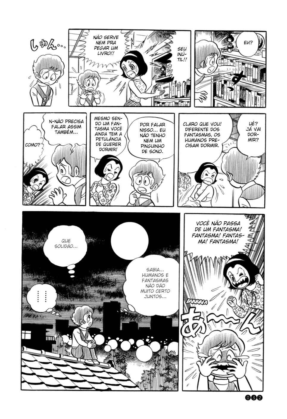 Ojama Yuurei-kun Chapter 1 - Page 33