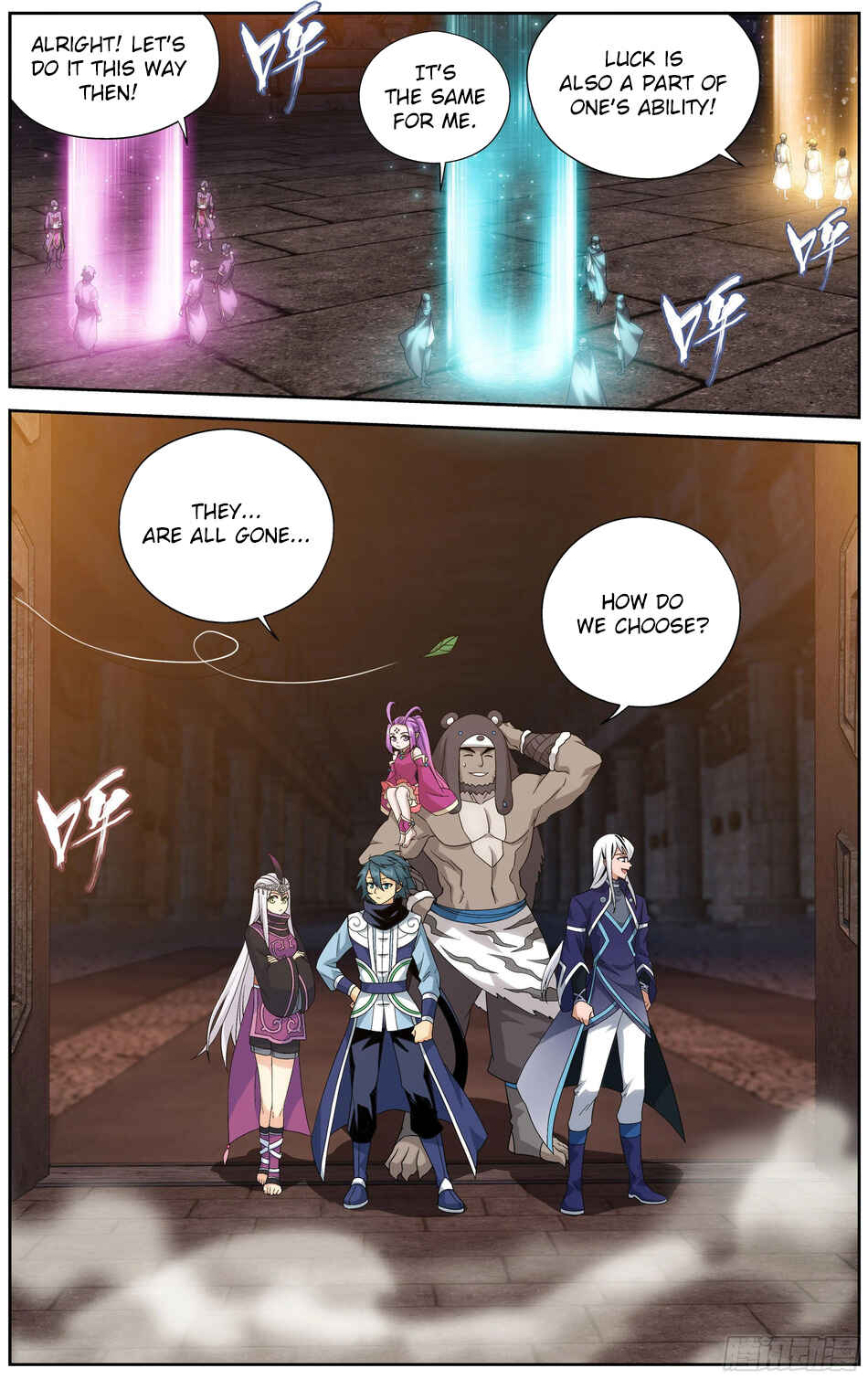 Dòupò Cāngqióng Chapter 308 - Page 14