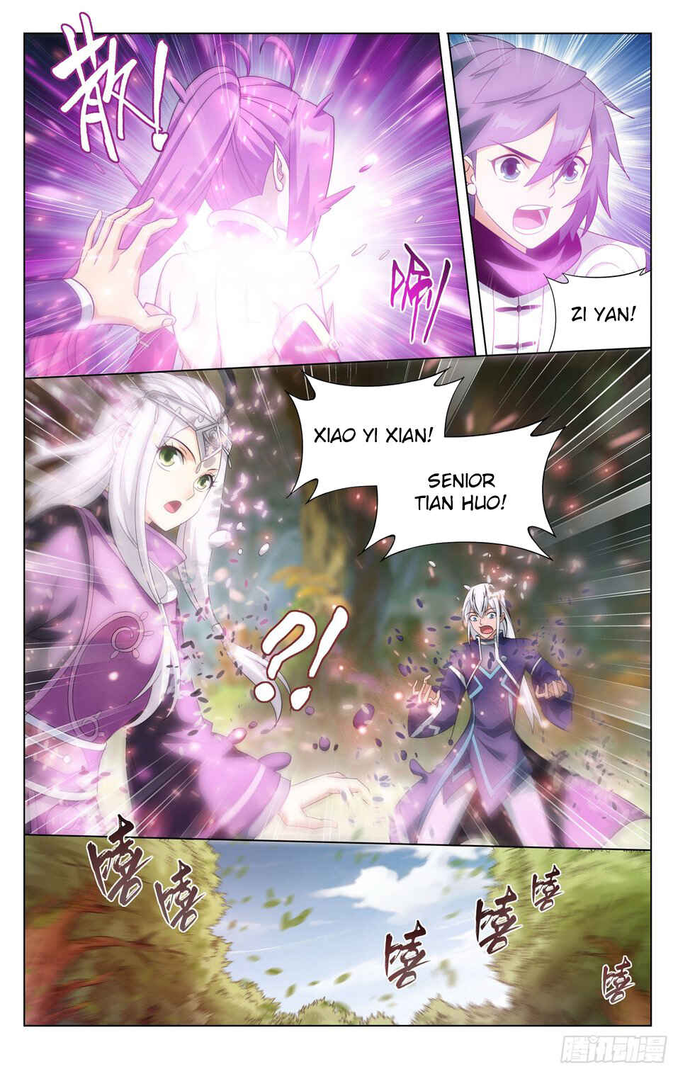 Dòupò Cāngqióng Chapter 308 - Page 21