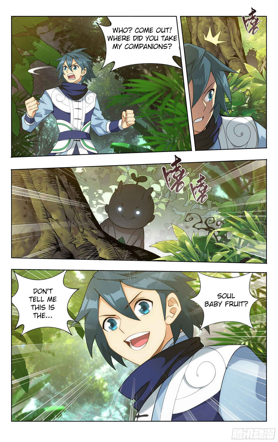 Dòupò Cāngqióng Chapter 308 - Page 22