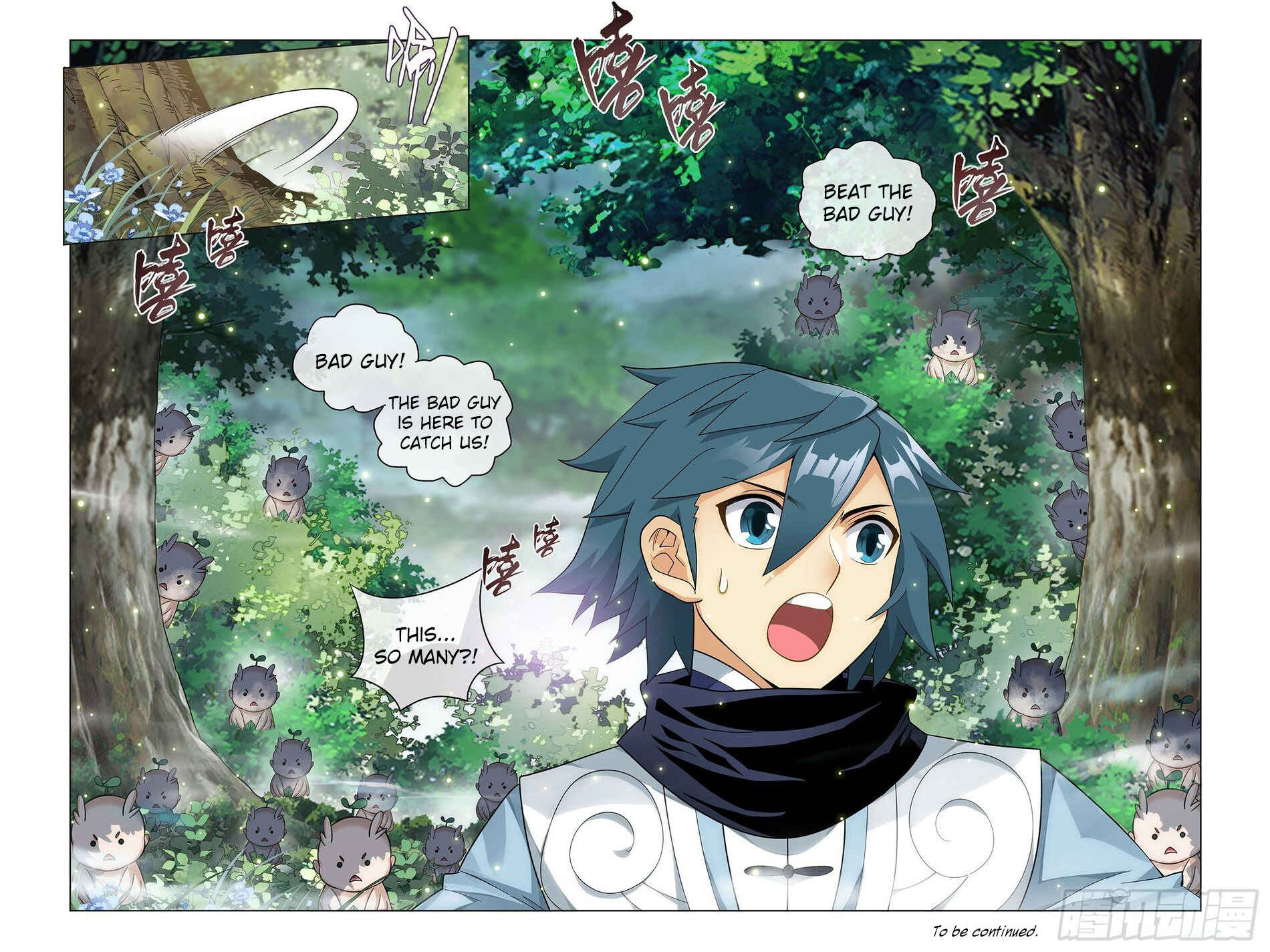 Dòupò Cāngqióng Chapter 308 - Page 23