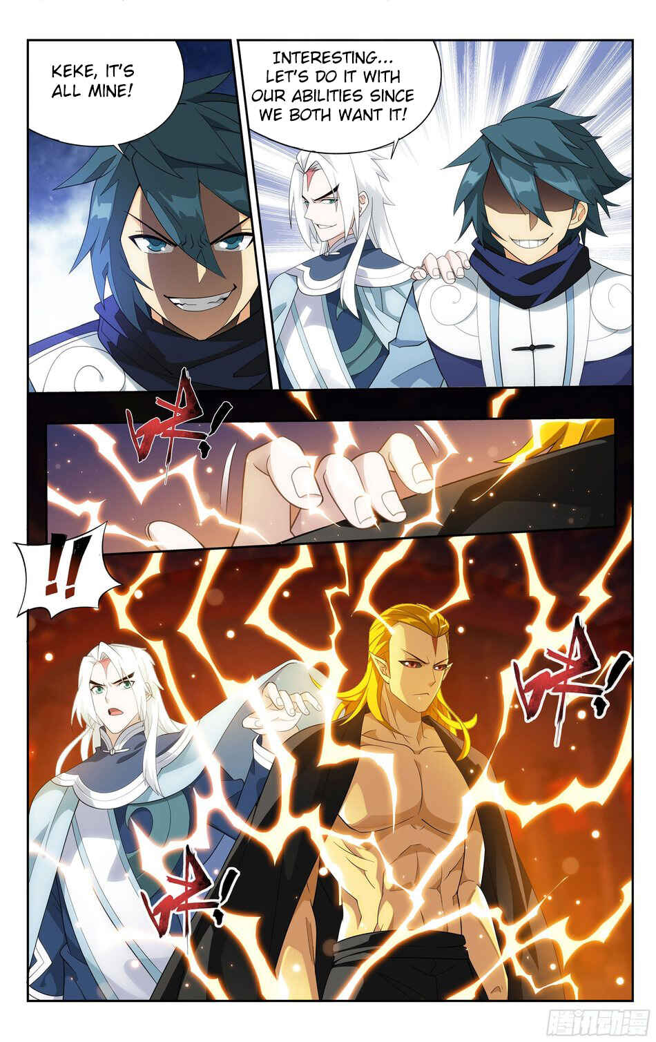 Dòupò Cāngqióng Chapter 308 - Page 5