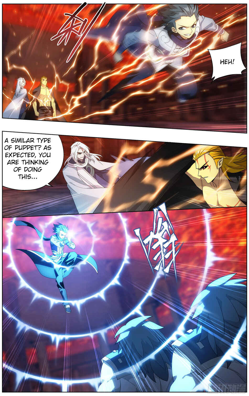 Dòupò Cāngqióng Chapter 308 - Page 6