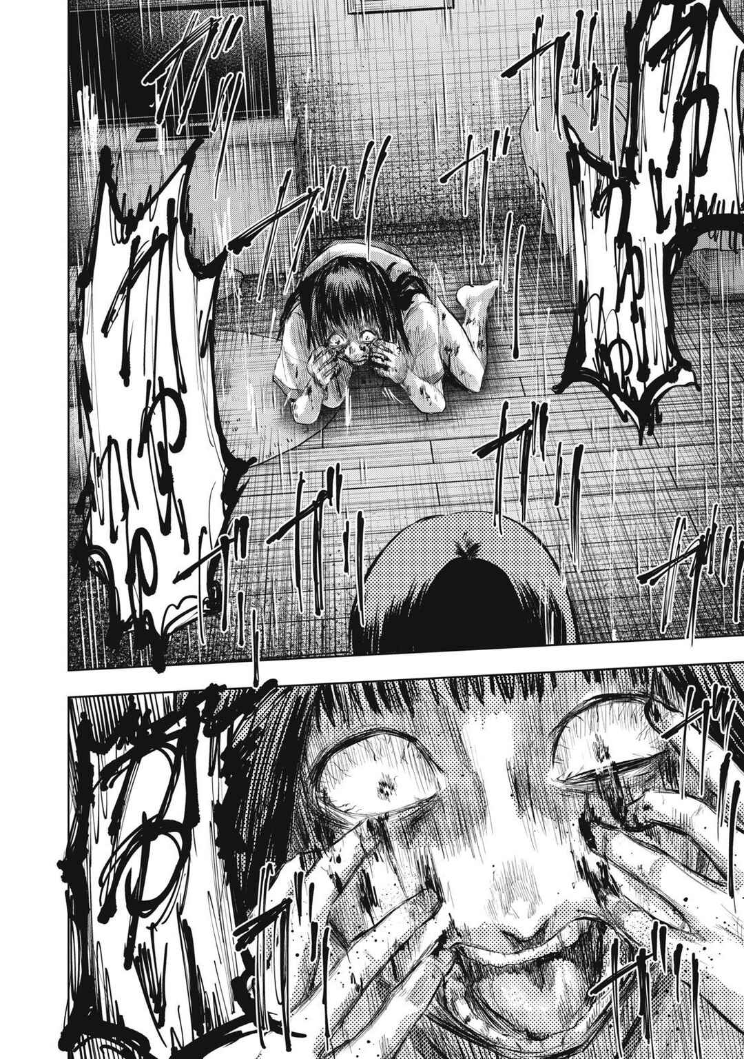 Dareka ga Kaita Manga Chapter 12 - Page 10
