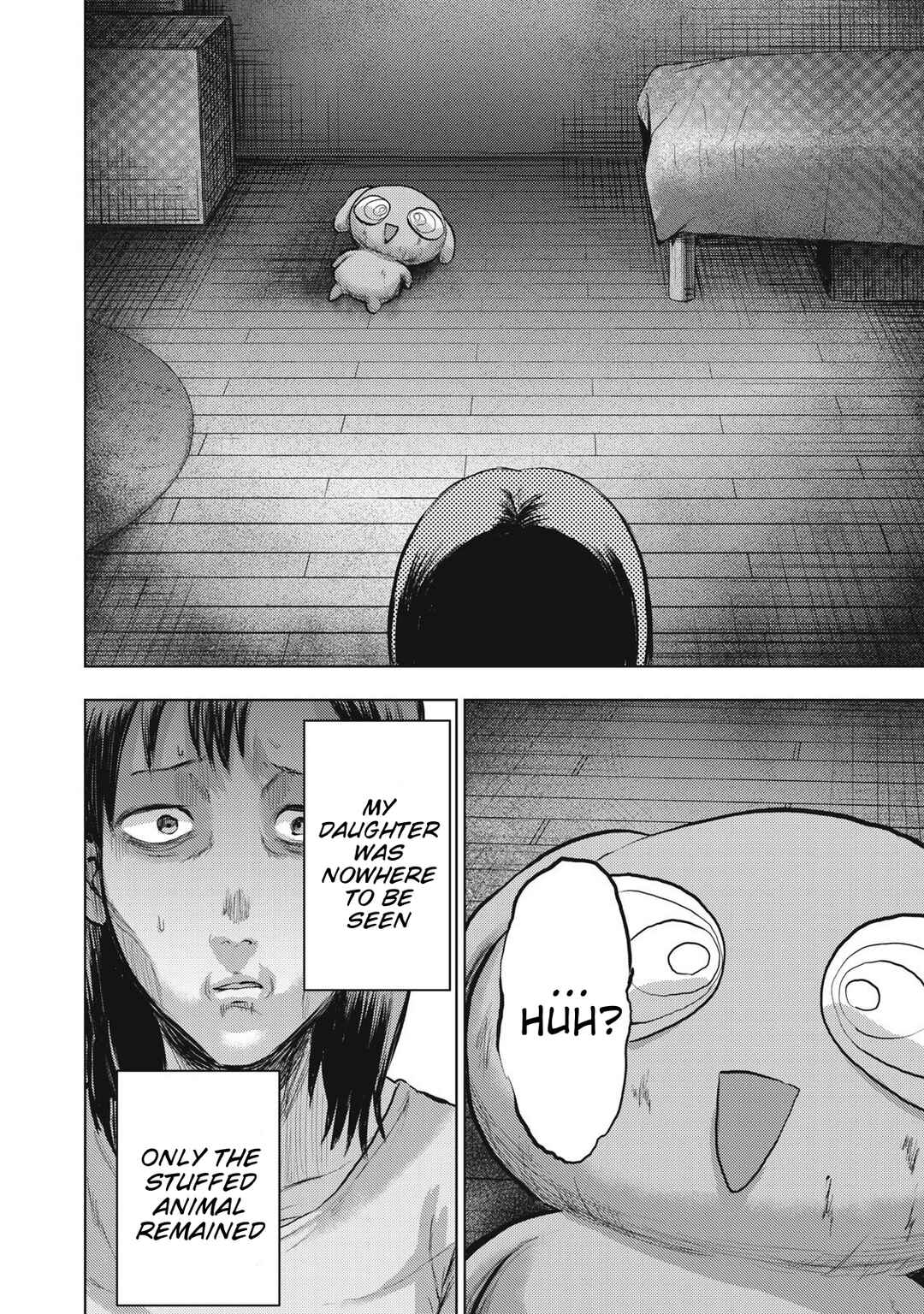 Dareka ga Kaita Manga Chapter 12 - Page 14
