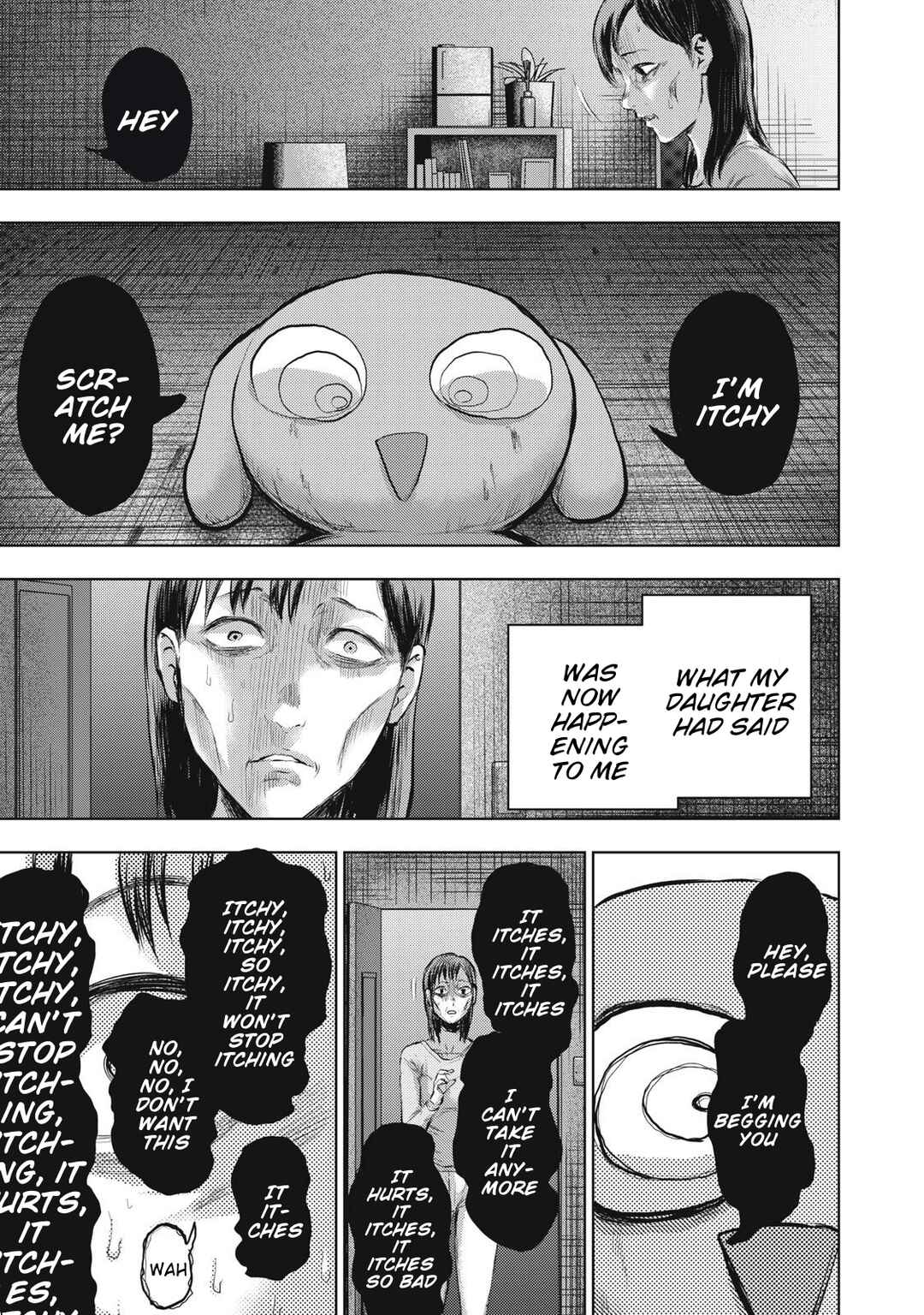 Dareka ga Kaita Manga Chapter 12 - Page 15