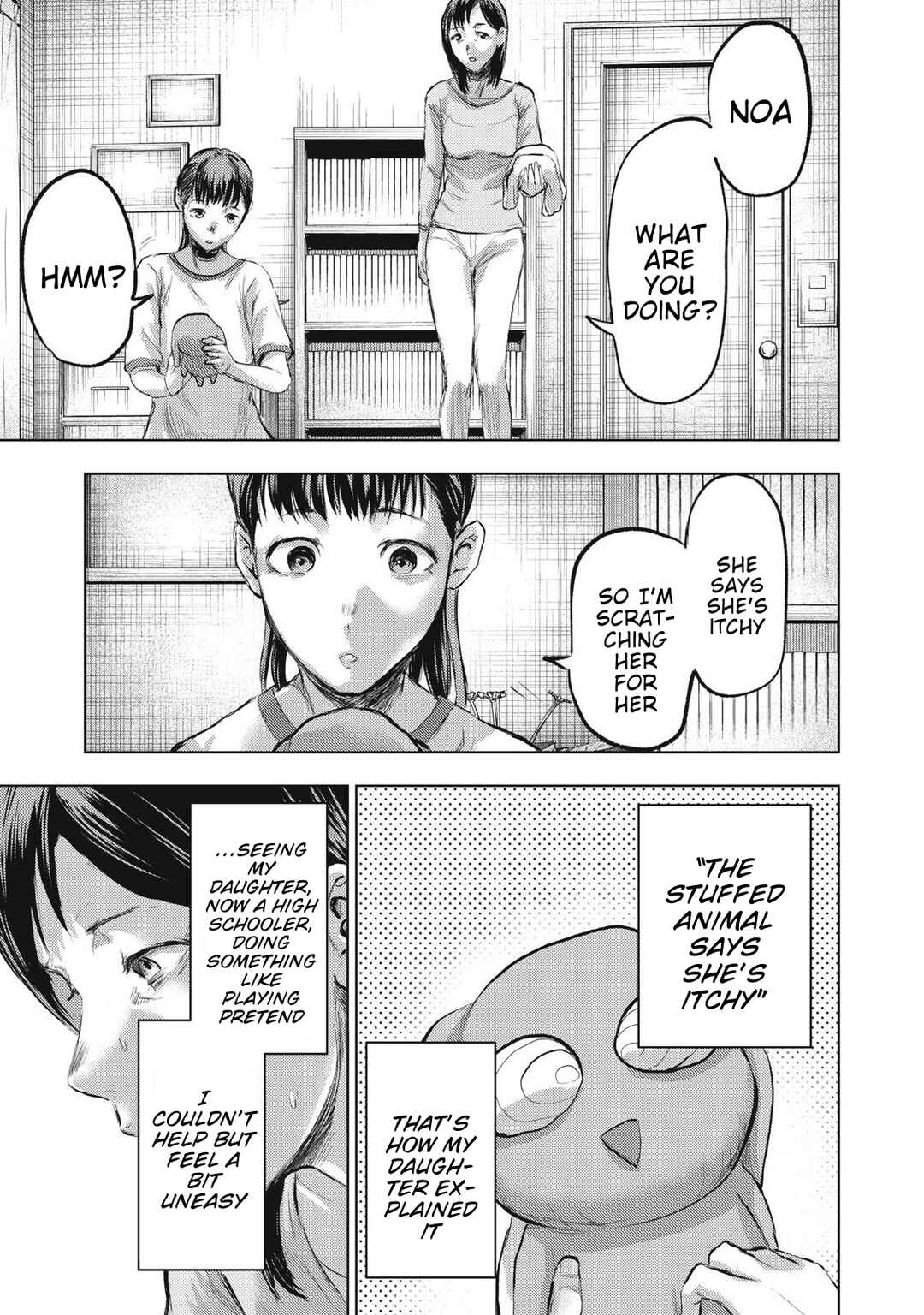 Dareka ga Kaita Manga Chapter 12 - Page 3