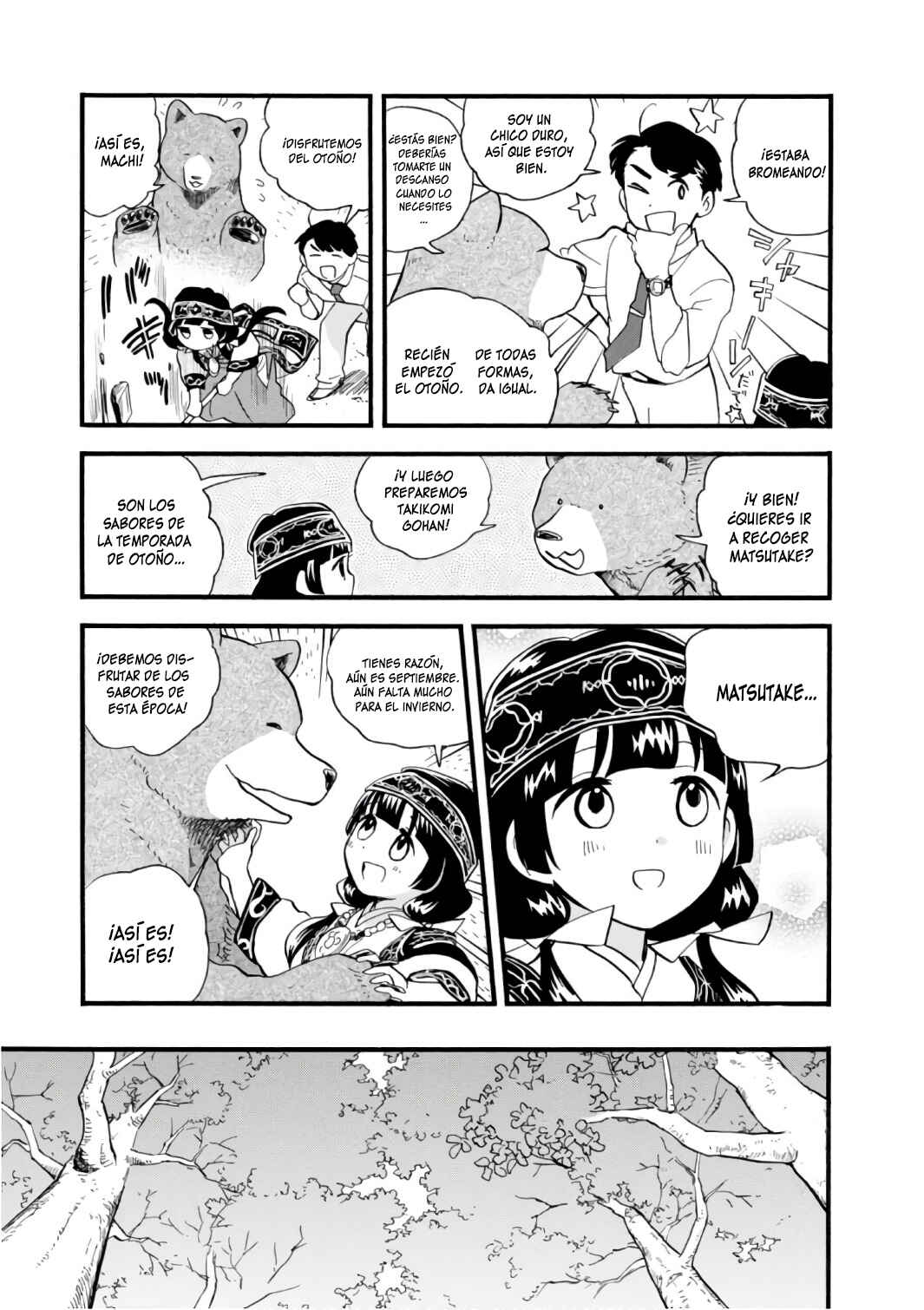 Kumamiko Chapter 59 - Page 12