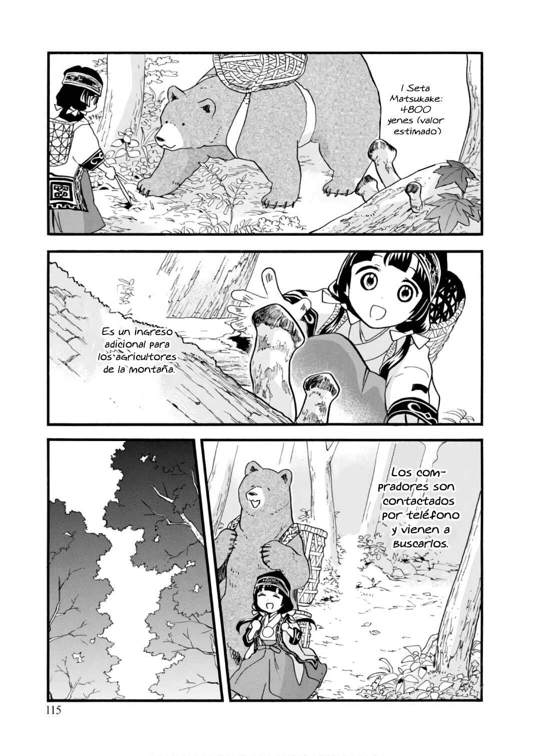 Kumamiko Chapter 59 - Page 14