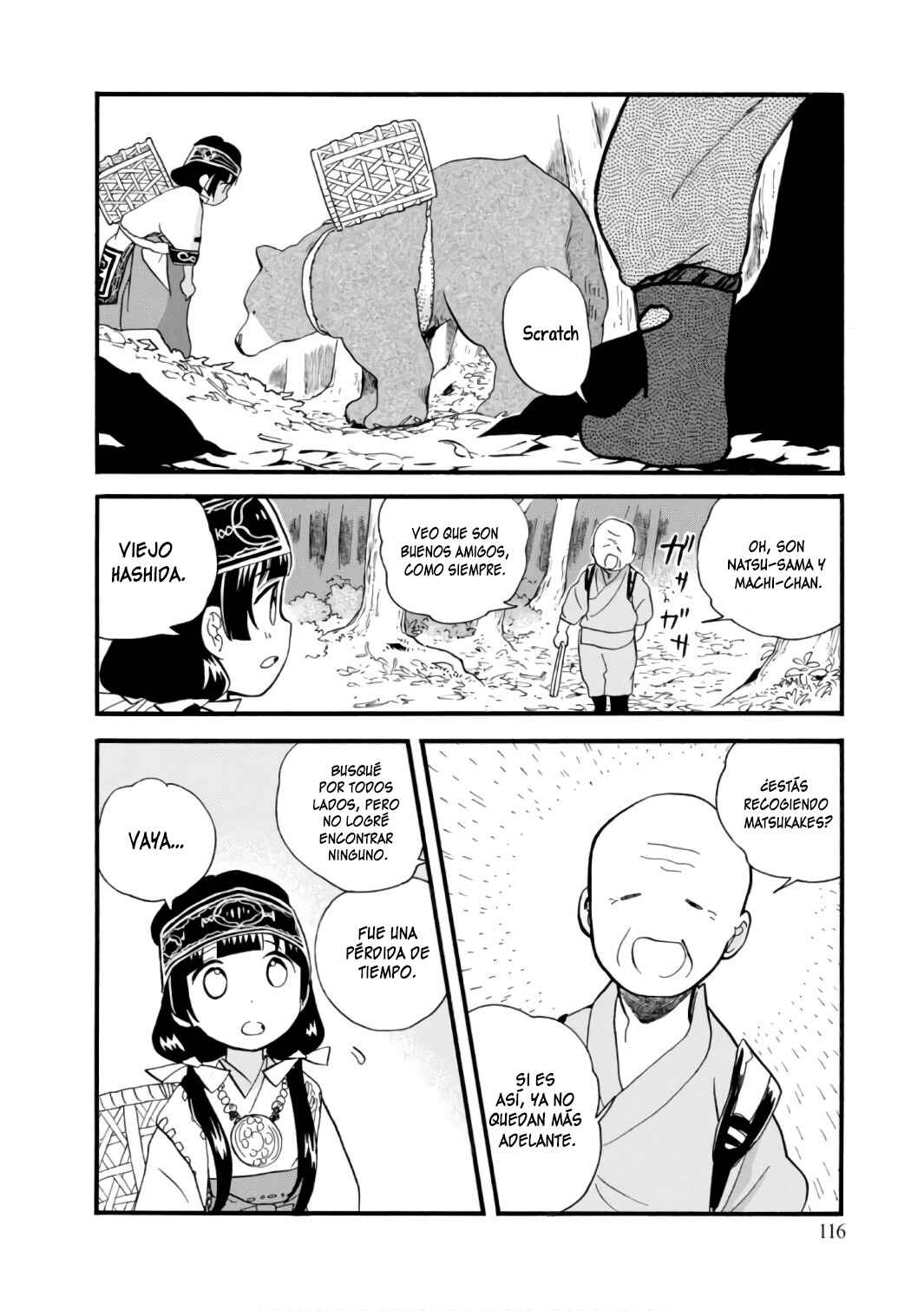 Kumamiko Chapter 59 - Page 15