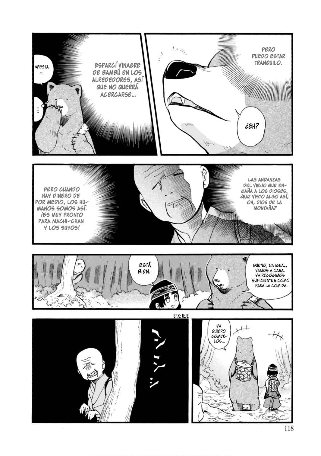 Kumamiko Chapter 59 - Page 17