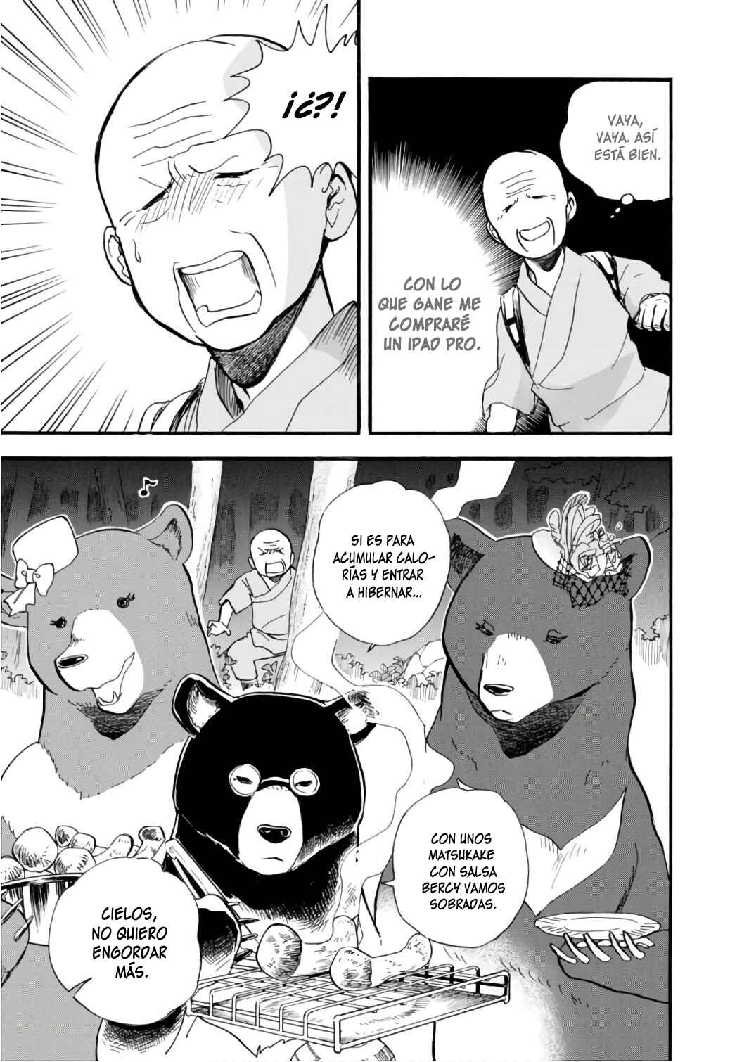 Kumamiko Chapter 59 - Page 18