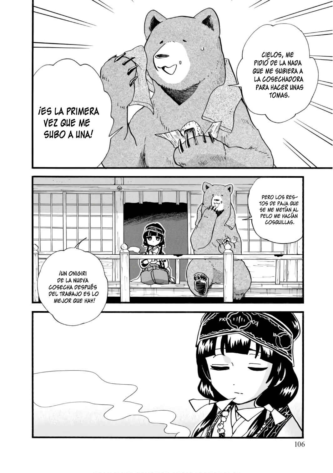 Kumamiko Chapter 59 - Page 5