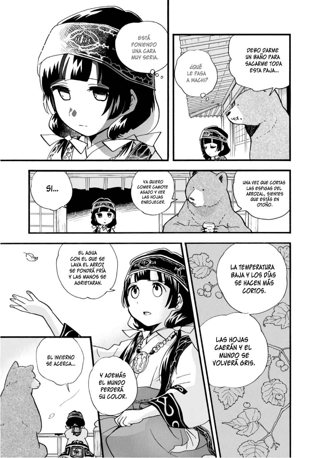 Kumamiko Chapter 59 - Page 6