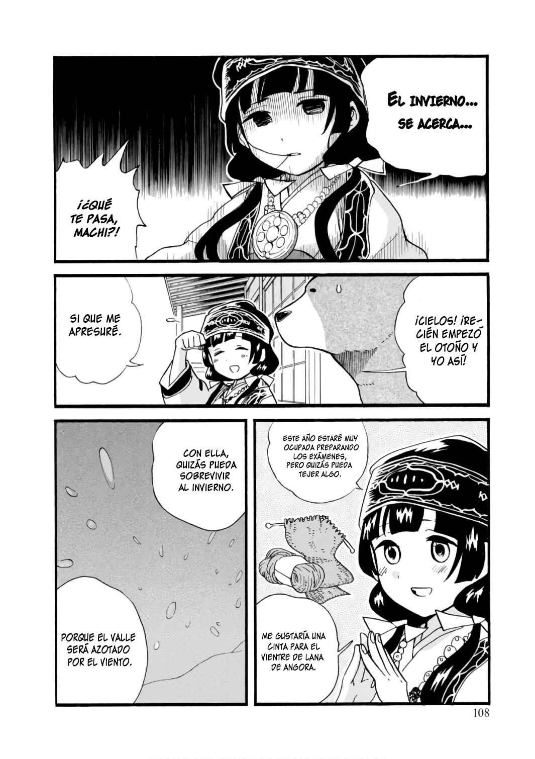 Kumamiko Chapter 59 - Page 7