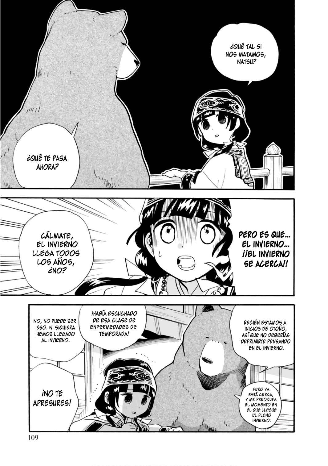 Kumamiko Chapter 59 - Page 8
