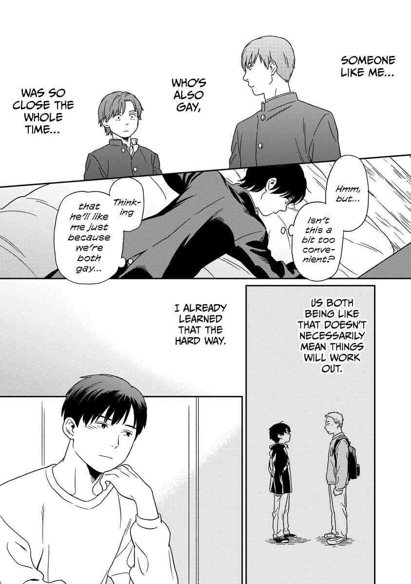Kirakira Shitemo, Shinakutemo Chapter 13 - Page 14