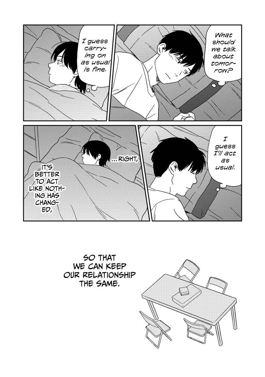 Kirakira Shitemo, Shinakutemo Chapter 13 - Page 17