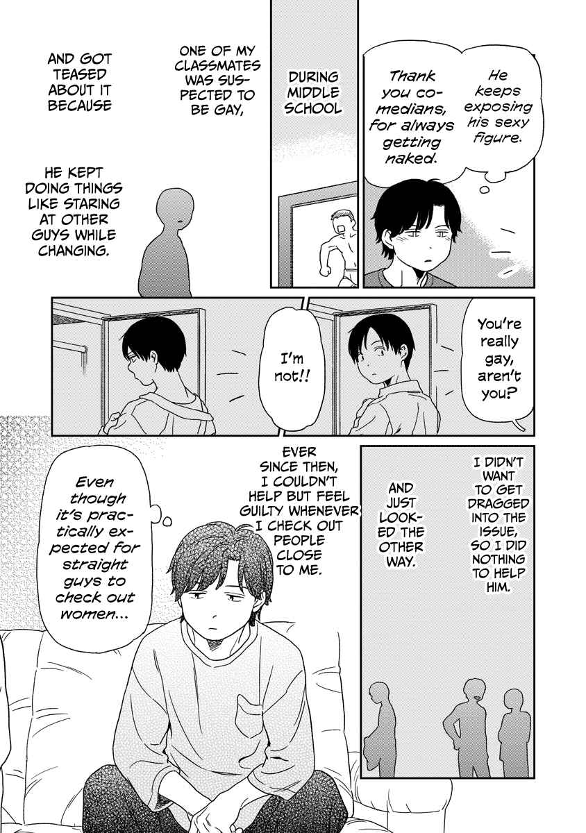 Kirakira Shitemo, Shinakutemo Chapter 13 - Page 4