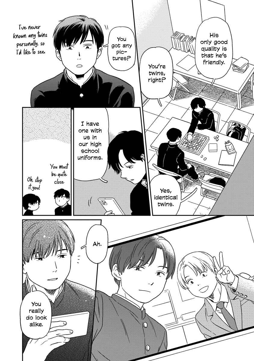 Kirakira Shitemo, Shinakutemo Chapter 13 - Page 6