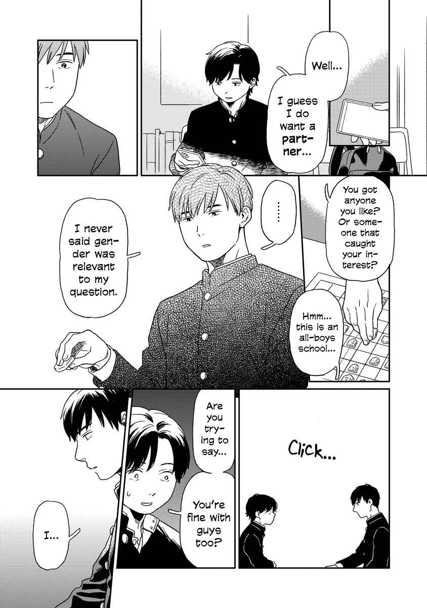 Kirakira Shitemo, Shinakutemo Chapter 13 - Page 8