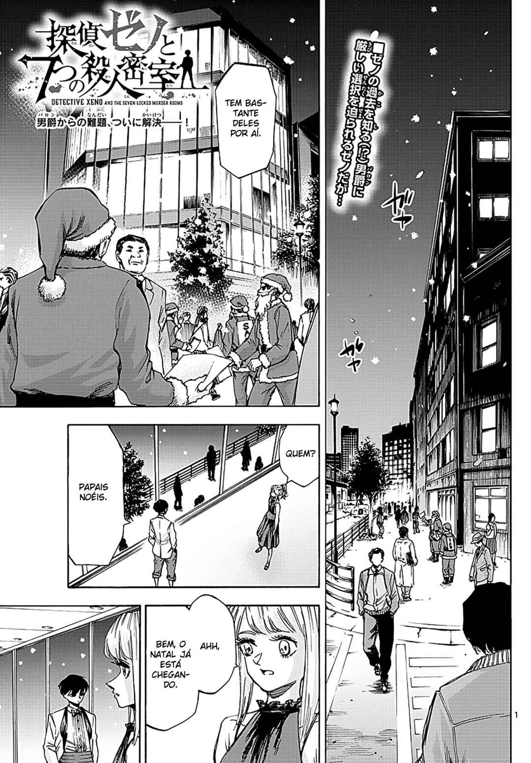 Detective Xeno and the Seven Locked Murder Rooms Chapter 54 - Page 1