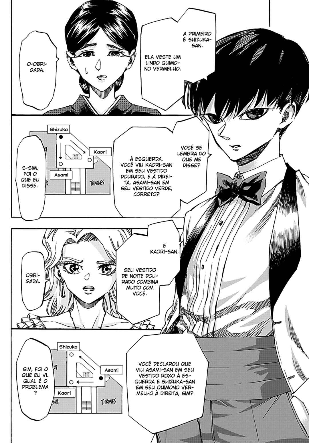 Detective Xeno and the Seven Locked Murder Rooms Chapter 54 - Page 6