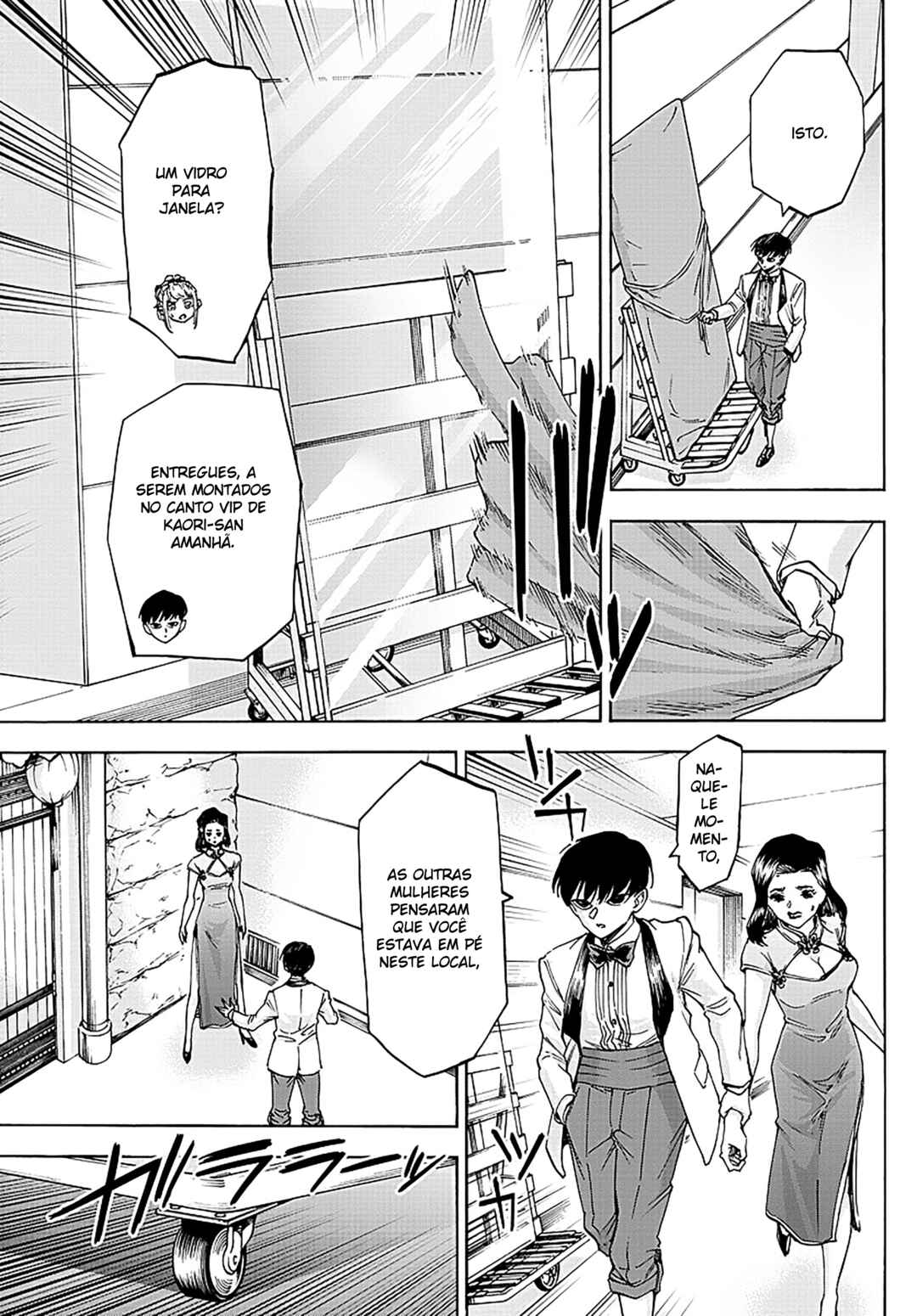 Detective Xeno and the Seven Locked Murder Rooms Chapter 54 - Page 9