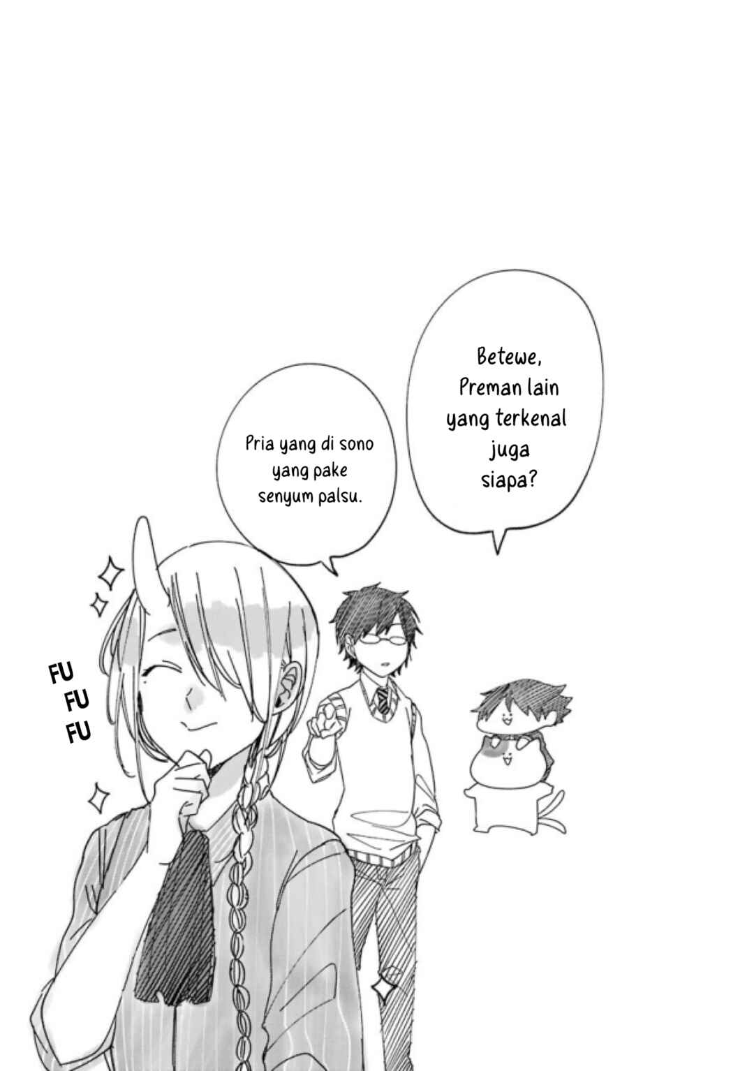 Youkai Gakkou no Seito Hajimemashita! Chapter 2 - Page 15