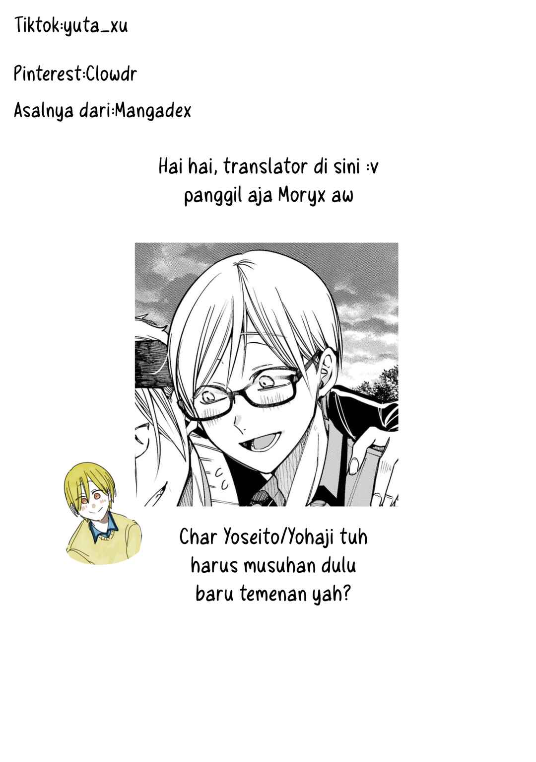 Youkai Gakkou no Seito Hajimemashita! Chapter 2 - Page 16