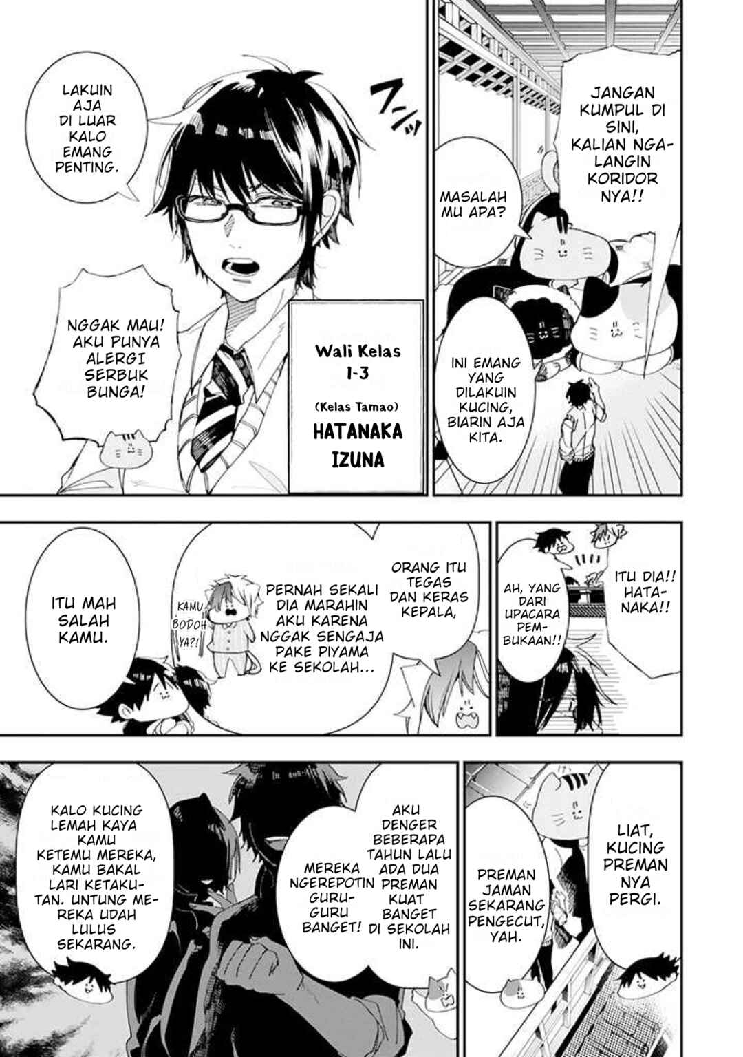 Youkai Gakkou no Seito Hajimemashita! Chapter 2 - Page 3