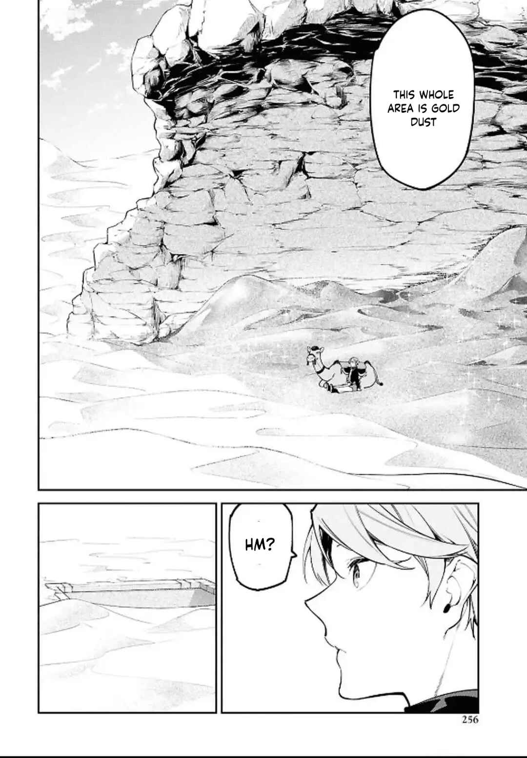 Suna Mahou de Suna no Oukoku wo Tsukurou ~Sabaku ni Tsuihou Sareta kara Ganbatte Sokoku Ijou no Kokka wo Tatete Mita~ Chapter 5 - Page 10