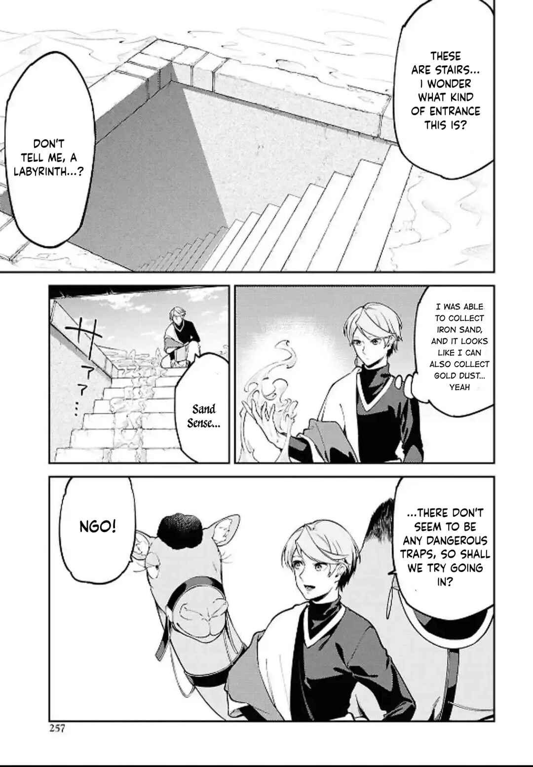 Suna Mahou de Suna no Oukoku wo Tsukurou ~Sabaku ni Tsuihou Sareta kara Ganbatte Sokoku Ijou no Kokka wo Tatete Mita~ Chapter 5 - Page 11