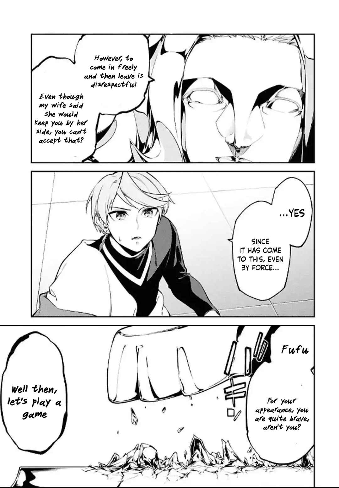 Suna Mahou de Suna no Oukoku wo Tsukurou ~Sabaku ni Tsuihou Sareta kara Ganbatte Sokoku Ijou no Kokka wo Tatete Mita~ Chapter 5 - Page 19