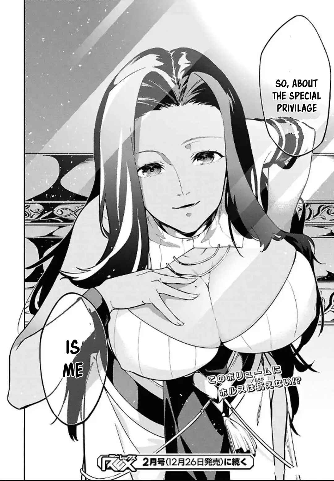 Suna Mahou de Suna no Oukoku wo Tsukurou ~Sabaku ni Tsuihou Sareta kara Ganbatte Sokoku Ijou no Kokka wo Tatete Mita~ Chapter 5 - Page 30