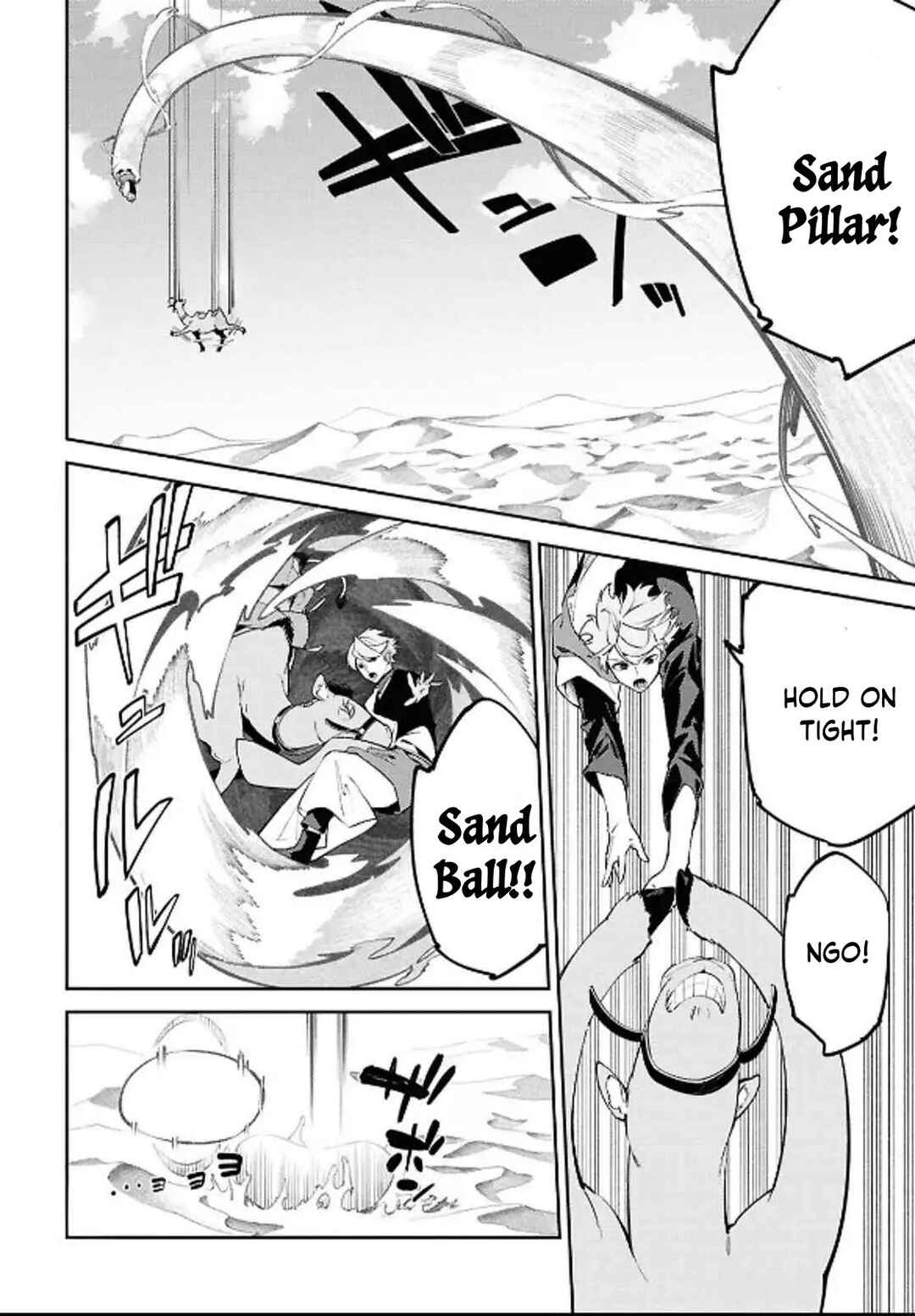 Suna Mahou de Suna no Oukoku wo Tsukurou ~Sabaku ni Tsuihou Sareta kara Ganbatte Sokoku Ijou no Kokka wo Tatete Mita~ Chapter 5 - Page 8