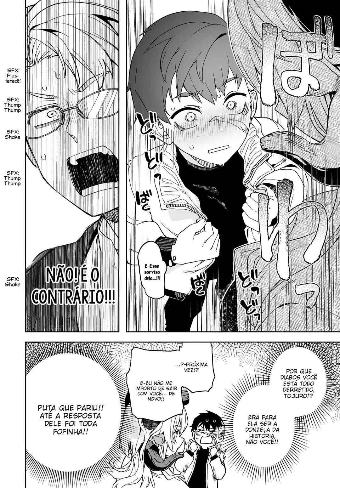 Behemoth no Hanamuko Chapter 4 - Page 27