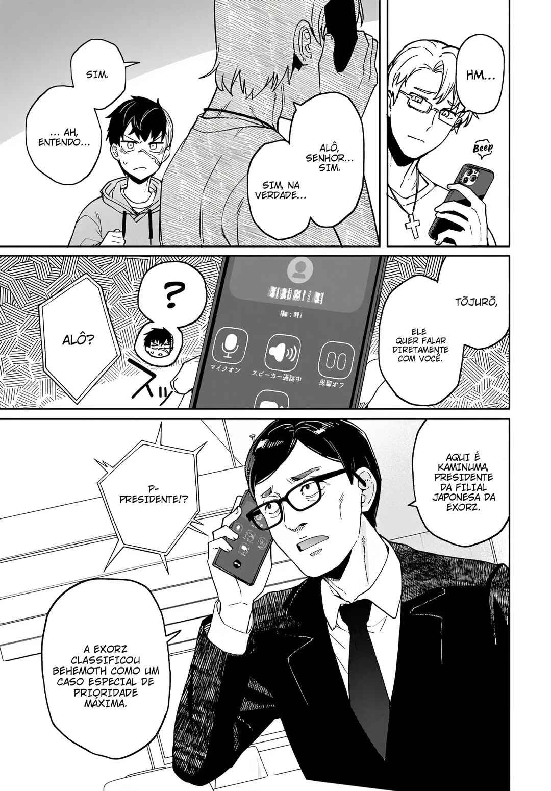 Behemoth no Hanamuko Chapter 4 - Page 8