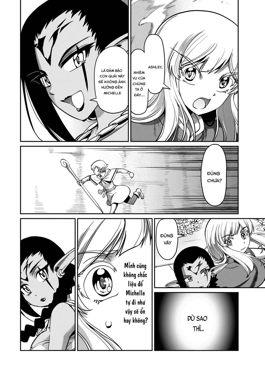 Isekai Shoukan Ojisan no Juu Musou Life ~Sabage-zuki Salaryman wa Kaisha Owari ni Isekai e Chokki Suru~ Chapter 17 - Page 4