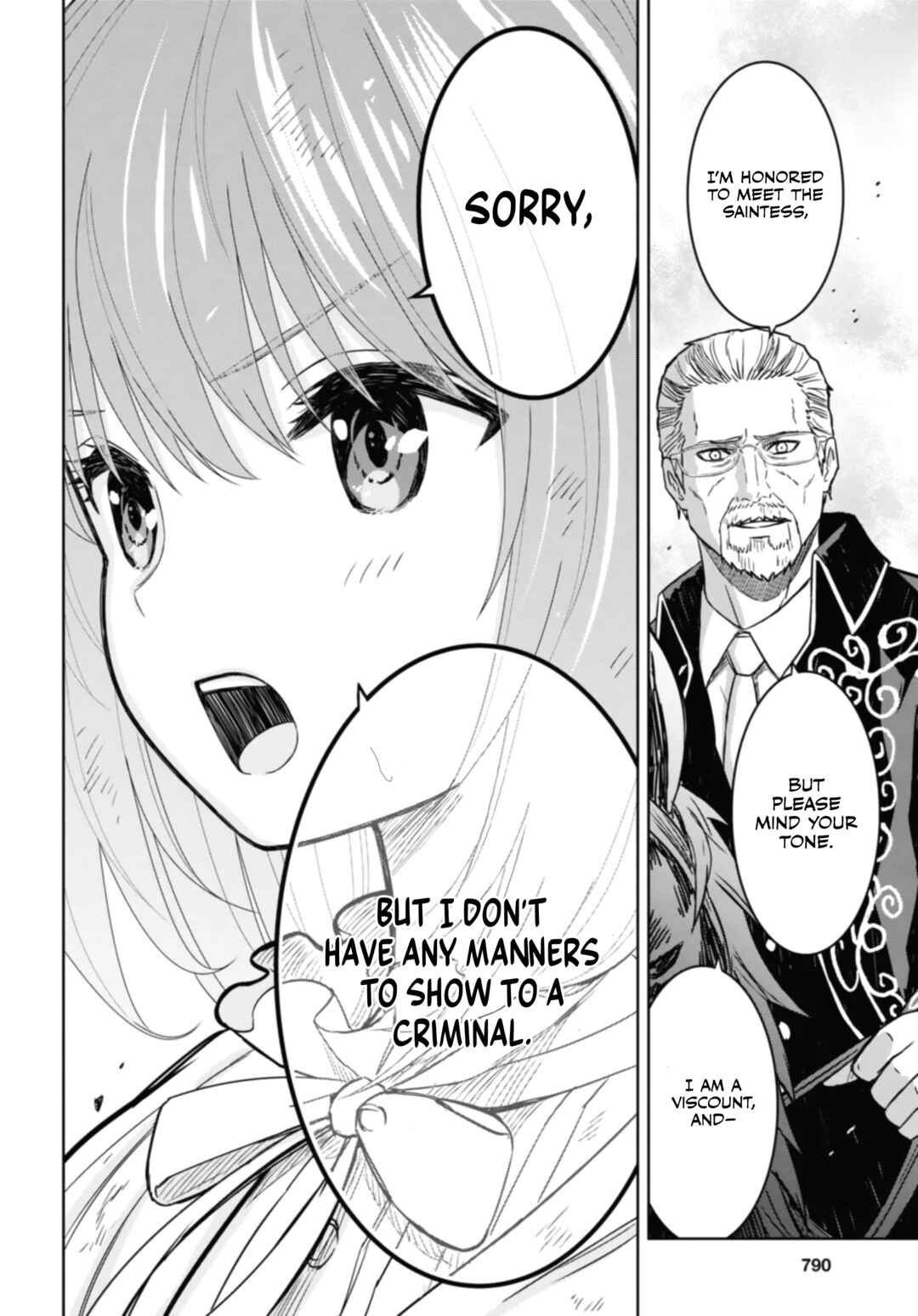 Monogatari no Kuromaku ni Tensei Shite Chapter 16 - Page 15