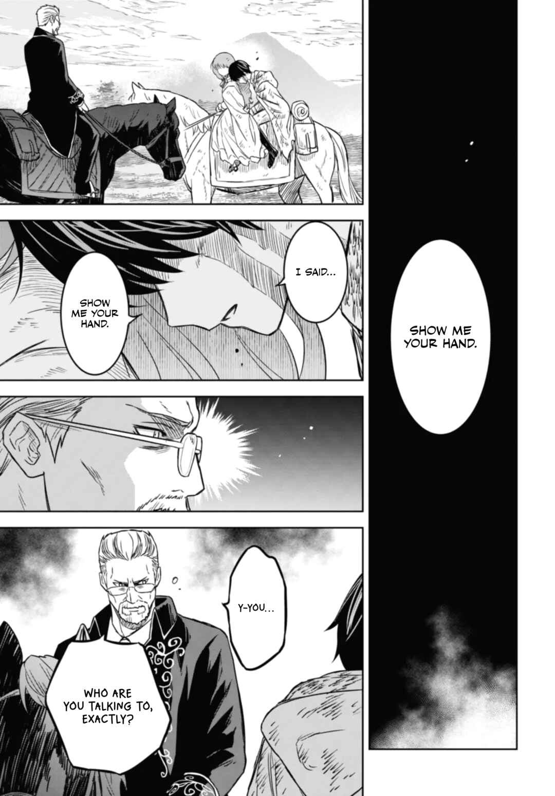 Monogatari no Kuromaku ni Tensei Shite Chapter 16 - Page 24