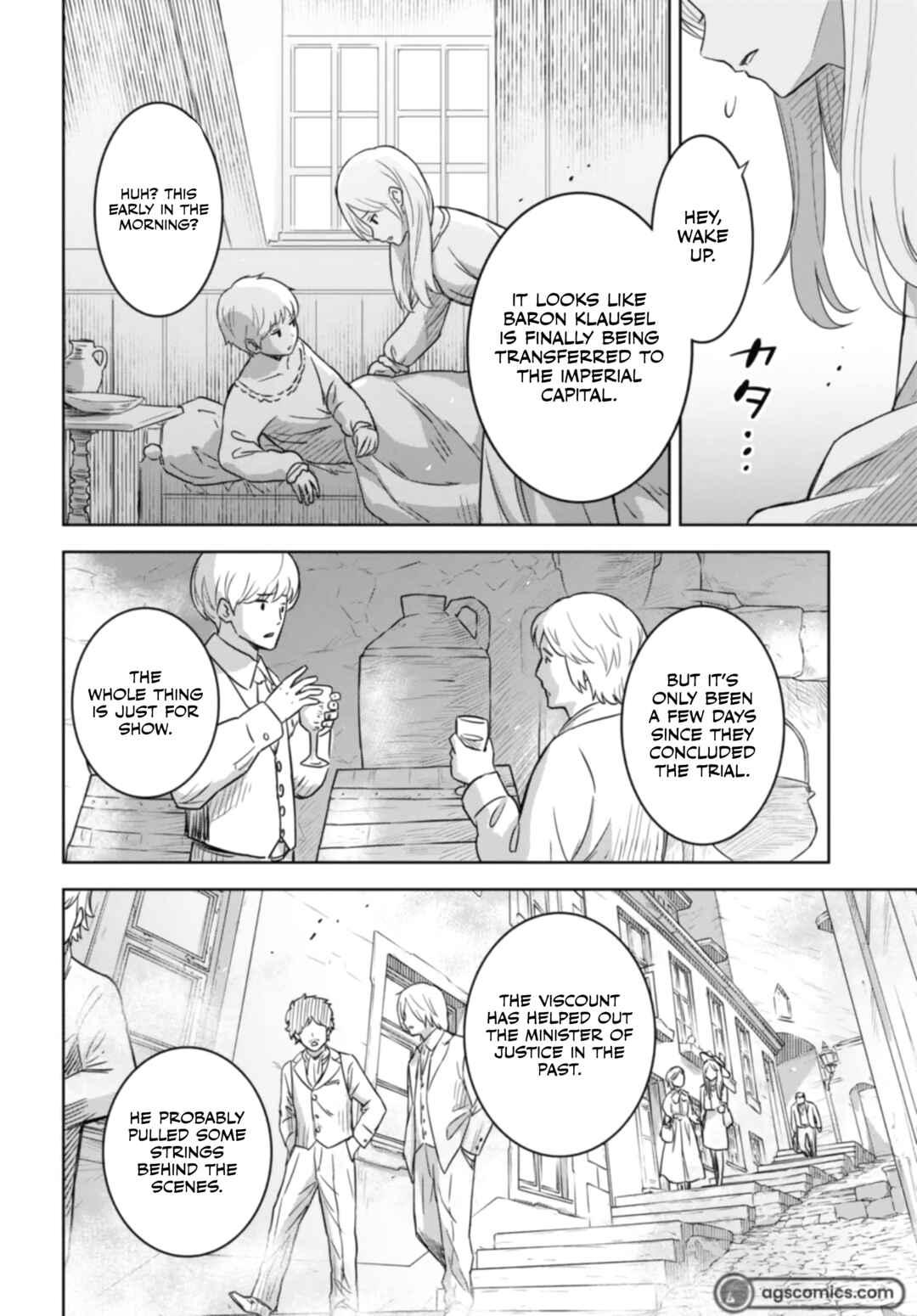 Monogatari no Kuromaku ni Tensei Shite Chapter 16 - Page 3