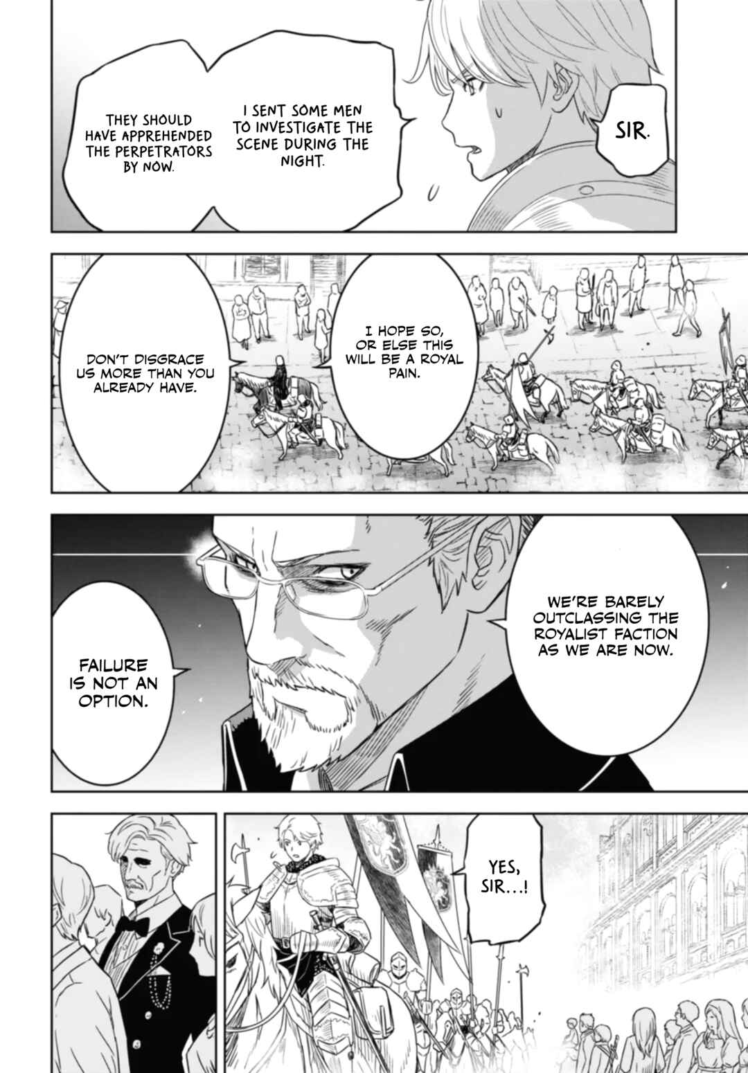 Monogatari no Kuromaku ni Tensei Shite Chapter 16 - Page 9