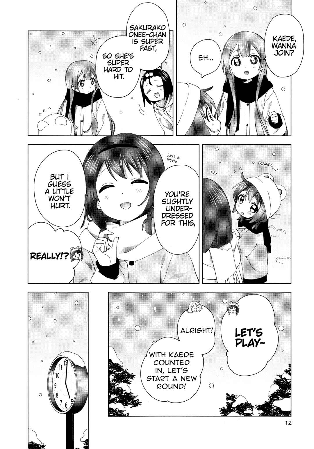 Oomuro-ke Chapter 92.5 - Page 11