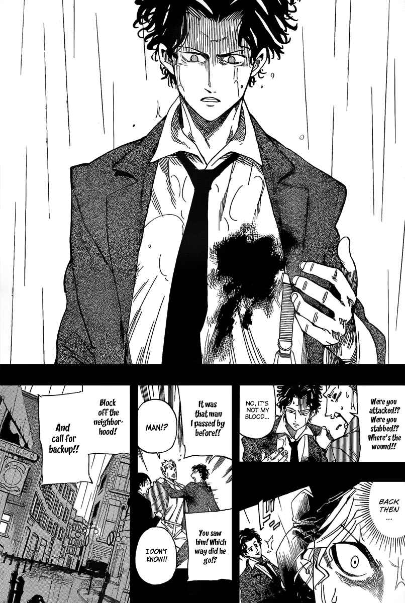 AR∀GO - London Shikei Tokushu Hanzai Sousakan Chapter 16 - Page 11