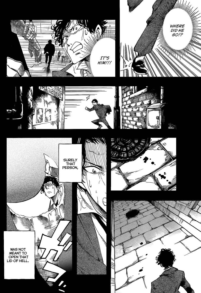 AR∀GO - London Shikei Tokushu Hanzai Sousakan Chapter 16 - Page 12
