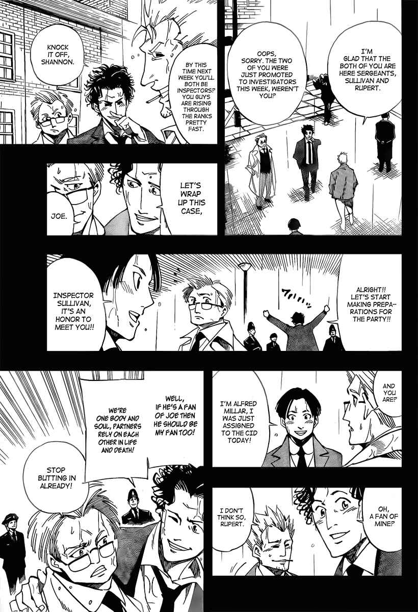 AR∀GO - London Shikei Tokushu Hanzai Sousakan Chapter 16 - Page 3