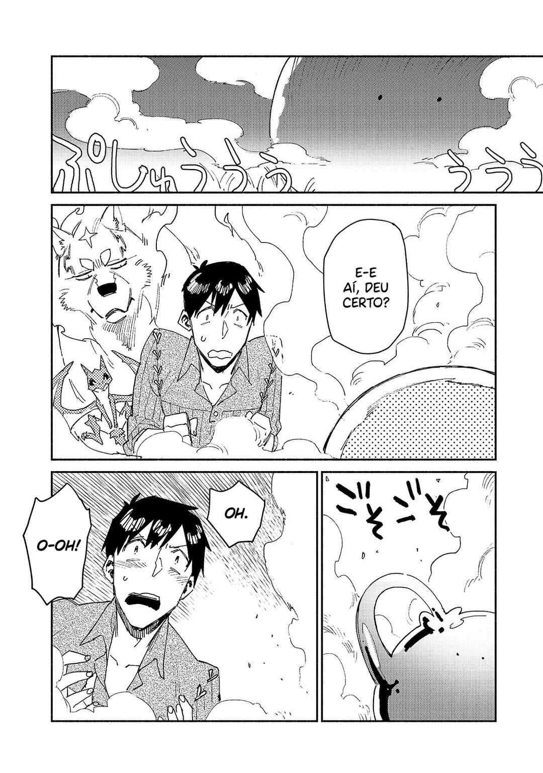 Tondemo Skill de Isekai Hourou Meshi Chapter 41 - Page 21