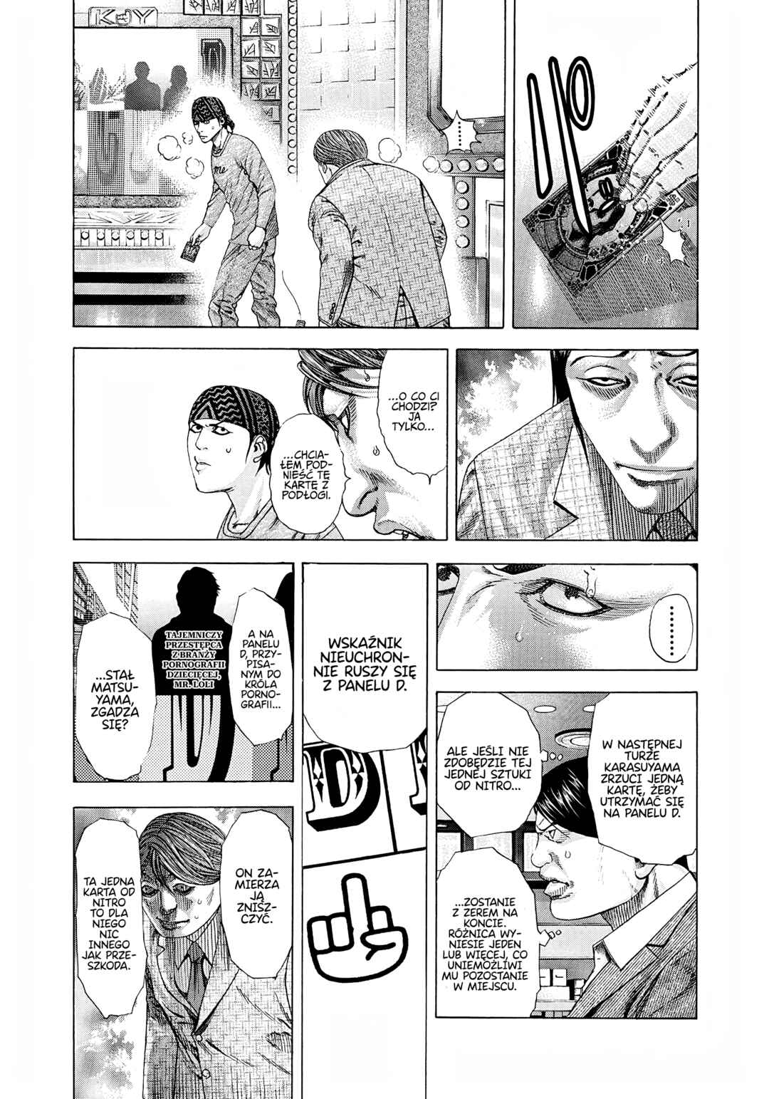 Usogui Chapter 192 - Page 9