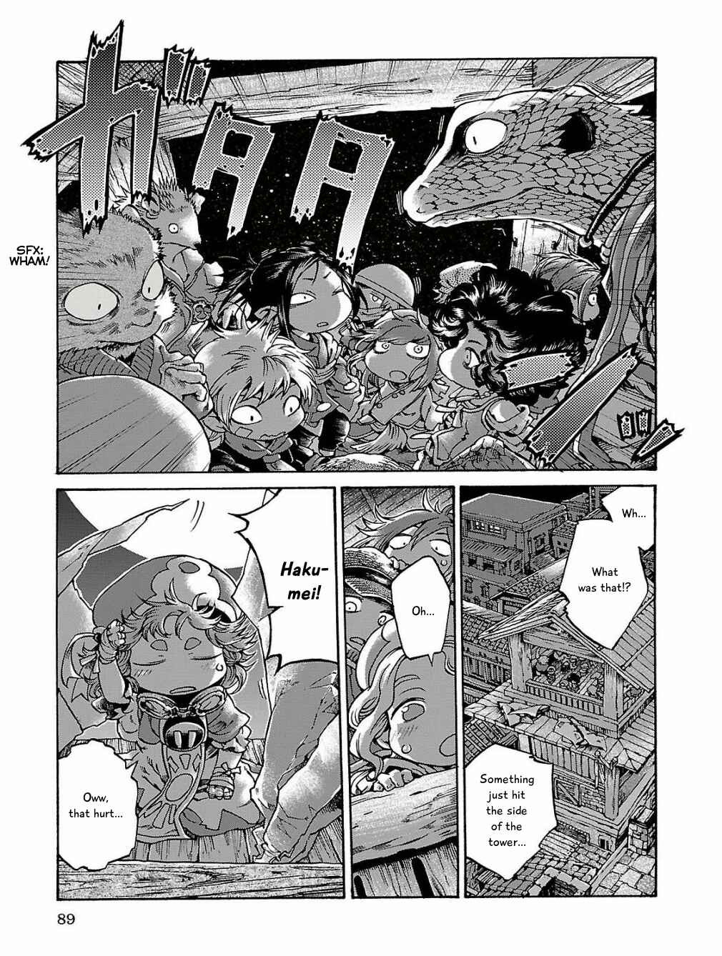 Hakumei to Mikochi Chapter 15.5 - Page 11